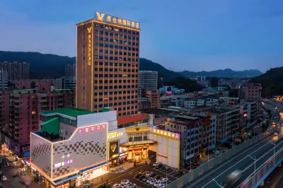 Vienna International Hotel (Dongguan Zhangmutou Government Square) Hotel in zona Zhangmu Touzhentong Station