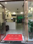 東至天然居快捷賓館 東至住宿飯店