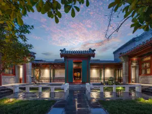 Bejing Heyuanzhixin courtyard（Wang Fujing，Tian'anmen）