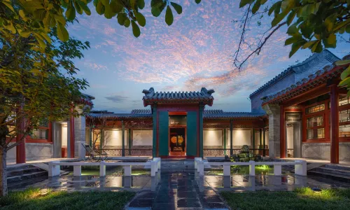 Bejing Heyuanzhixin courtyard（Wang Fujing，Tian'anmen）