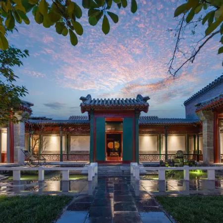 Bejing Heyuanzhixin courtyard（Wang Fujing，Tian'anmen）