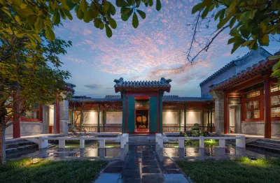 Bejing Heyuanzhixin courtyard（Wang Fujing，Tian'anmen）