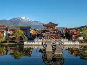 Libre Resorts Lijiang