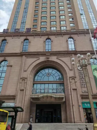 Manhattan Apartment (Harbin Sophia Church)