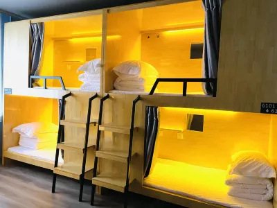 Chunyu Youth Hostel (Harbin Central Street) Hotel a 