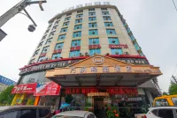 wanna hotel Hotels in der Nähe von Loudi Vocational and Technical College