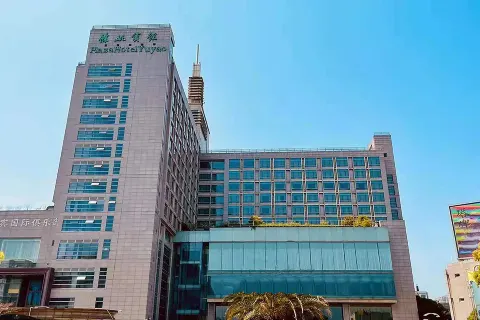 Plaza Hotel Yuyao