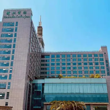 Plaza Hotel Yuyao