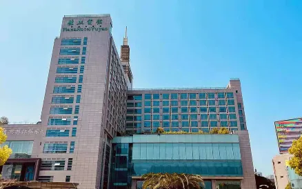 Plaza Hotel Yuyao