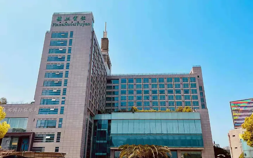 Plaza Hotel Yuyao