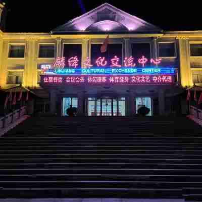 長治老爺山酒店 Hotel Exterior
