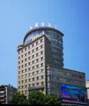 Licheng Hotel (Dazhong Road Pedestrian Street)
