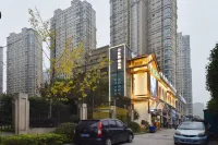 Bomei Jingxuan Hotel (Lianhua Road)