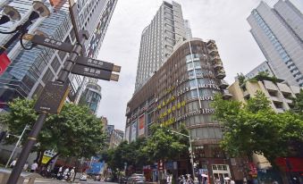 Bianji Guesthouse (Jiefangbei Pedestrian Street Hongyadong)