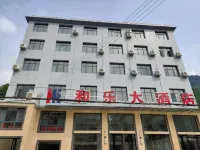 Changyang Hele Hotel