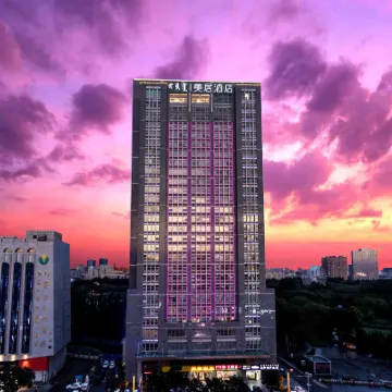 Mercure Hotel Hotels near Xilitu Zhao Temple