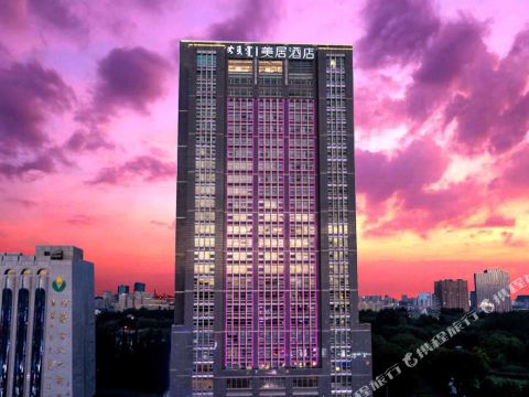 フフホトMercureホテル