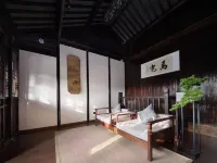 Changshu · Gongwang Ma's Mansion | Jiangnan Ancient Charm · Century-Old Heritage Art Guesthouse