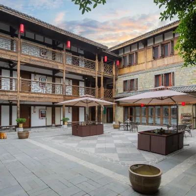 Aishu Shanfang Culture Guest House Hotels near Gaopo Yunding Miao Nationality Village