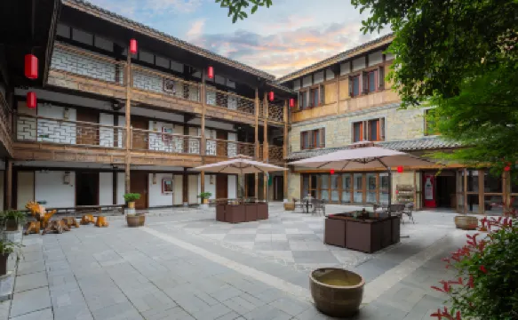 Aishu Shanfang Culture Guest House โรงแรมใกล้เมืองโบราณชิงเหยียน
