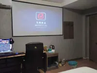 Koala Electronics Competition Hotel Hotels in Bayannur