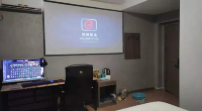 Koala Electronics Competition Hotel