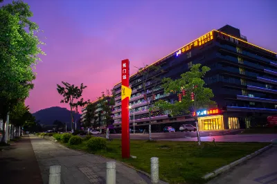 Shengshi Nante International Hotel Hotels near Hengli Cultural Sports Square