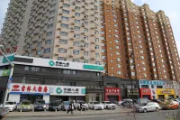 Songyuan Aige View B&B Các khách sạn ở Xintiandi Shopping Center