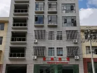 Narong Changlai Hotel Hotel di Nayong County