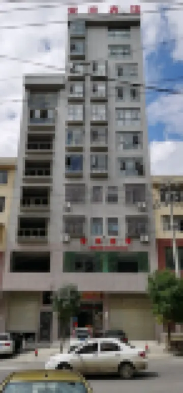 Narong Changlai Hotel