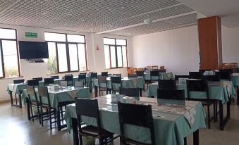 Mojiang City Hotel