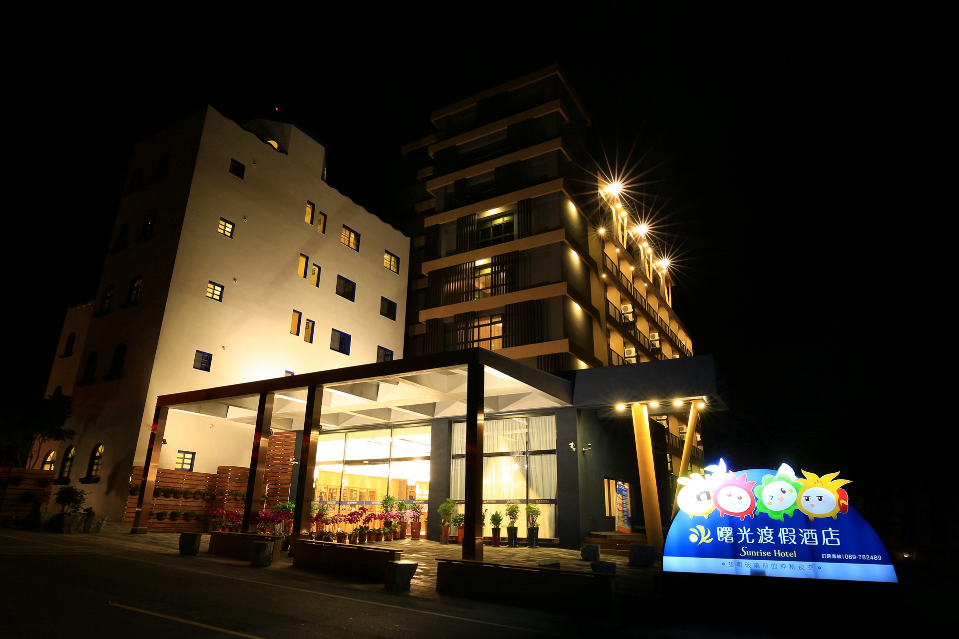 hotel 2