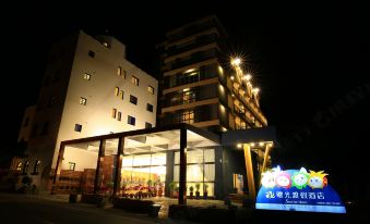 Sunrise Hotel & Resort Taimali