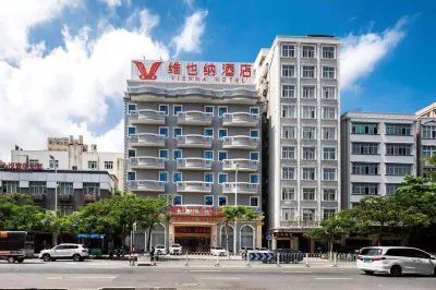Vienna Hotel Hotels in Jinjiang Wanda Plaza/Wudianshi Traditional Blocks