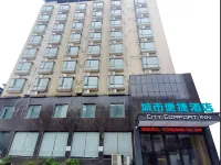 City Comfort Inn Hotel (Fuzhou Donghua Ligong University) Các khách sạn ở Hồ Châu