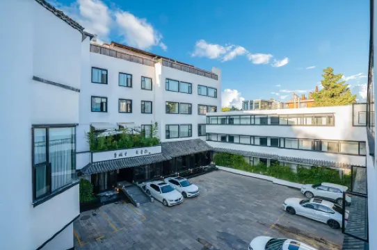 G Joyful 푸젠 호텔 (쿤밍 추이후 윈난 대학교)