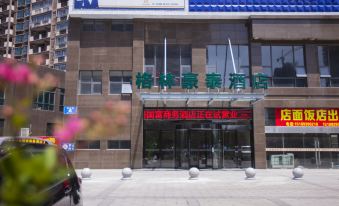 Greentree Inn (Dongtai Huiyang Road Guofu Store)