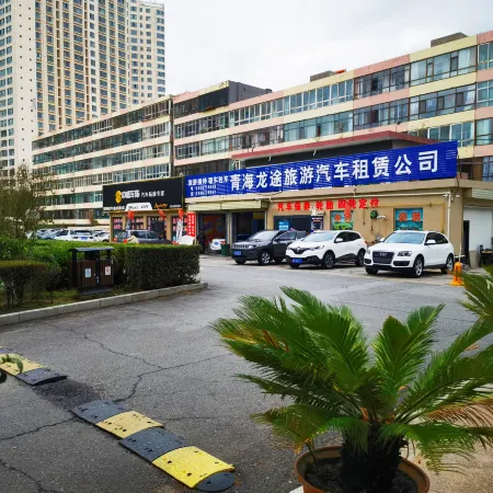 Xining Grand Cross wassim Hotel