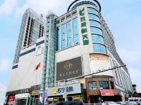 Haibeinis Hotel Qingyang xiaoshizi store