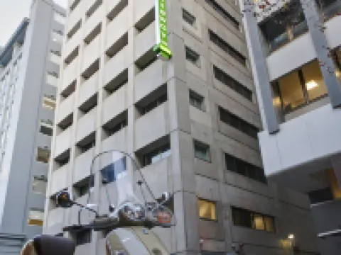 Causeway 353 Hotel Hotels near Rendezvous Hotel Melbourne