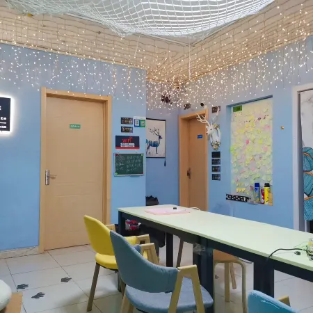 Nanjing Wangyou Youth Hostel