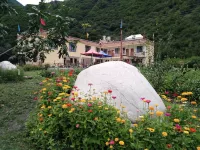 Li County Menggu Xingsu Farm