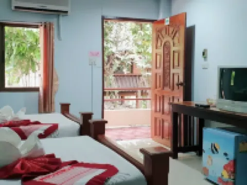 อูปแก้วรีสอร์ท โรงแรมในอำเภอ ปัว