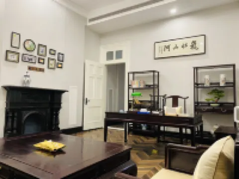General Wu Mansion
