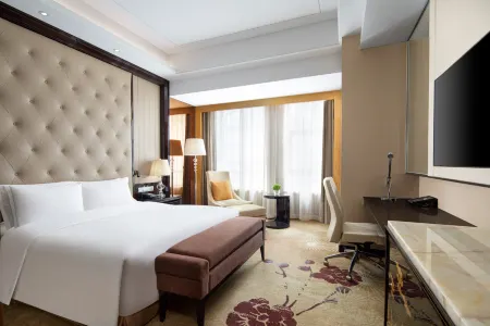 Hilton Nanjing
