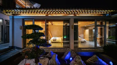Zhi Xin Fu  Wen Quan (Xinzhou Gucheng Store) Hotels near Xinzhou Ancient City