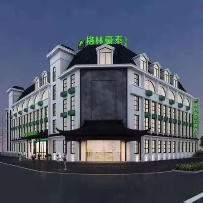 GreenTree Inn Suzhou Taihu Xukou Huadun Metro Station Hotel Hotels in Suzhou