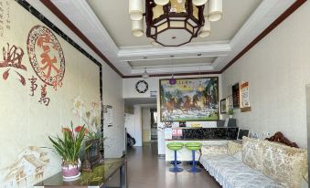 Meitan Ailisheng Hotel