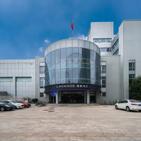 Lavande Hotel (Tianjin Olympic Sports Center) Отели рядом с достопримечательностью «Стадион Тяньцзиня»