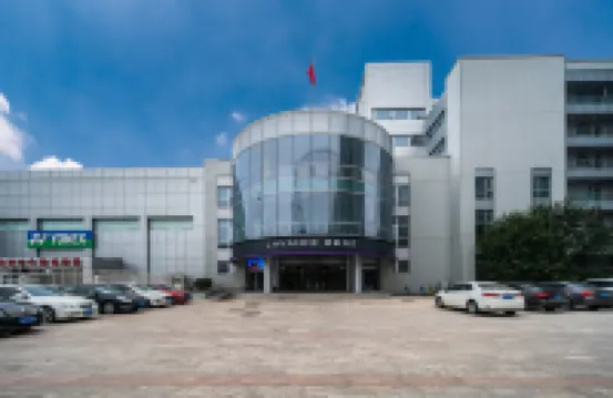 라방(Lavande) 호텔（천진올림픽 스포츠센터） 톈진체육관 주변 호텔